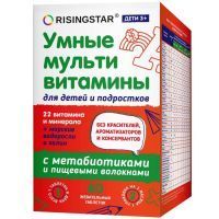 Risingstar Умные мультивитамины таб. 850мг №60 Сибфармконтракт/Россия