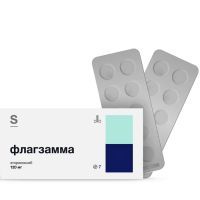 Флагзамма таб. п/пл. об. 120мг №7 Гротекс