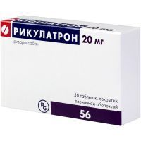 Рикулатрон таб. п/пл. об. 20мг №56 Гедеон Рихтер-РУС/Россия