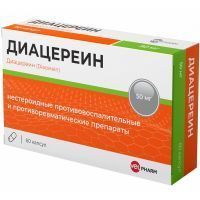Диацереин Велфарм капс. 50мг №60 Велфарм/Россия