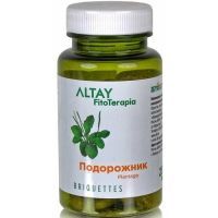 Подорожник "Алфит" пак. 2г №25 Гален/Россия