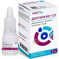 Дорзокко-СЗ фл.-кап.(капли глазн.) 20мг/мл + 5мг/мл 5мл №1 Диафарм