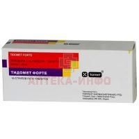 Тидомет форте таб. 250мг+25мг №100 Torrent Pharmaceuticals/Индия