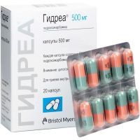 Гидреа капс. 500мг №20 Latina Pharma S.p.A/Италия