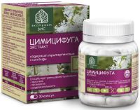 Цимицифуга (черный кохош) экстракт капс. №30 ВИС/Россия