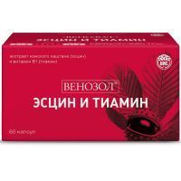 Венозол Конский каштан экстракт (Эсцин и тиамин) капс. №60 ВИС/Россия