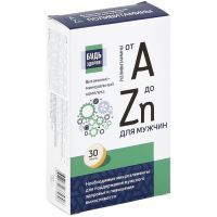 Будь здоров! Витаминно-минеральный комплекс от А до Цинка д/мужчин капс. №30 Внешторг Фарма/Россия