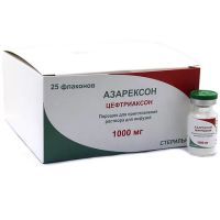 Азарексон фл.(пор. д/приг. р-ра д/в/в и в/м введ.) 1000мг №50 короб. карт. Фармасинтез/Россия