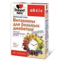 Доппельгерц Актив Витамины для больных диабетом таб. 1,15г №30 Queisser Pharma/Германия