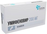 Умифеновир капс. 200мг №10 Озон/Россия
