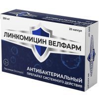 Линкомицин Велфарм капс. 250мг №20 Велфарм/Россия
