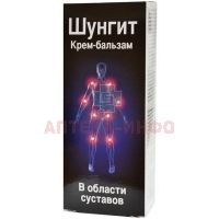 Шунгит крем-бальзам д/суставов 75мл КоролевФарм