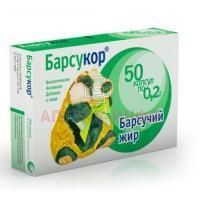 Барсучий жир "Барсукор" капс. №50 Багира/Россия