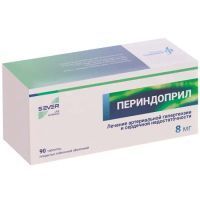 Периндоприл таб. п/пл. об. 8мг №90 Изварино Фарма/Россия