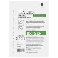 Лейкопластырь TENERIS с впитывающей подушкой из вискозы 8х15см №1 (неткан. основа) PharmLine/Великобритания