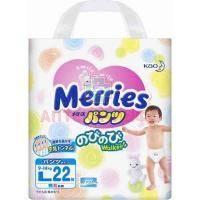 Трусы MERRIES подгузники (9-14 кг) №22 Kao Corporation/Япония