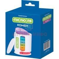 Таблетница Пилюля Комби на неделю Ningbo Suntem Industry &Tradind/Китай