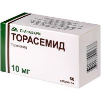 Торасемид таб. 10мг №60 Пранафарм