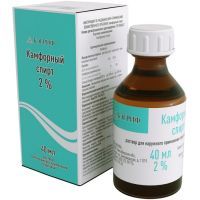 Камфорный спирт фл.(р-р спирт. наружн.) 10% 40мл №1 Бэгриф/Россия