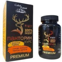 Панторин курс+ Золотой корень капс. №90 Фарм-продукт/Россия