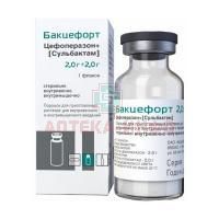Бакцефорт фл.(пор. д/приг. р-ра д/в/в.и в/м. введ.) 2г + 2г 20мл Красфарма