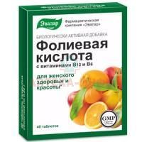 Фолиевая кислота с вит. В12, В6 таб. №40 Эвалар/Россия