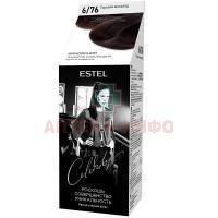 ESTEL (Эстель) Celebrity краска-уход 6/76 (горький шоколад) Юникосметик/Россия