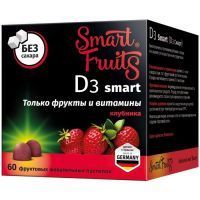 SMART FRUITS Д3 Смарт пастилки жев. 2,5г №60 Фармтек/Россия