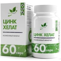 Цинка Хелат капс. №60 Натуральные добавки/Россия