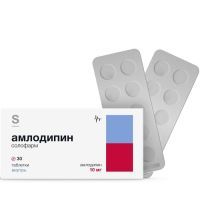Амлодипин солофарм таб. 10мг №30 Гротекс/Россия
