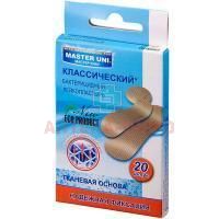 Лейкопластырь бактерицидный MASTER UNI Классический влагост. воздухопрониц. №20 Hai Won/Корея
