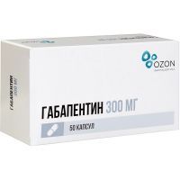 Габапентин капс. 300мг №50 Озон