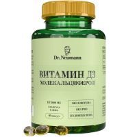 DR NEUMANN Витамин Д3 Холекальциферол капс. №60 Арсенал атлета/Россия