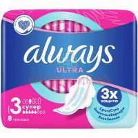 Прокладки гигиенические ALWAYS Ultra Super №8 Procter&Gamble/Венгрия