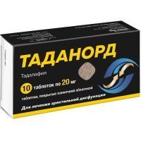 Таданорд таб. п/пл. об. 20мг №10 Северная звезда