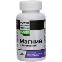 Магний В6 PWR капс. №90 Нутрилент