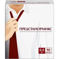 Предстанормикс капс. 0,5мг №90 Фармасинтез-Тюмень