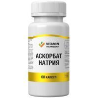 Аскорбат Натрия вит. С капс. 680мг №60 Жива Продукт ПРО/Россия