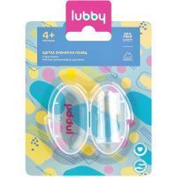 Зубная щетка детская LUBBY на палец первая (арт. 16991) Yiwu Kikis Baby Products Co/Китай