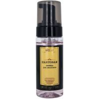 Пенка Pantogreen пантовая д/умывания 160мл Алтай Косметик Груп/Россия