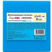 Пеленка ЭлараKIDS Эконом впит. 60 х 90см №10 Yansheng International Group Ltd/Китай