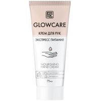 Крем Family Cosmetics д/рук Экспресс питание с маслом какао 75мл Фэмили Косметик/Россия