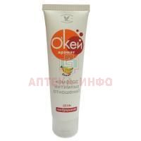 Гель-смазка О'Кей аромат (банан) 50г Биоритм