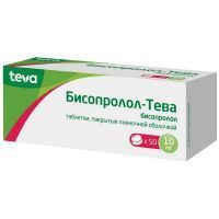 Бисопролол-Тева таб. п/пл. об. 10мг №50 Teva Pharmaceutical Works Private/Венгрия