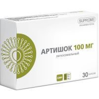 Липосомальный Артишок капс. №30 Supreme Pharmatech/Тайланд