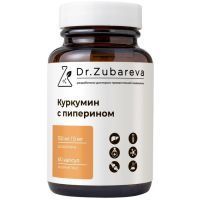 DR.ZUBAREVA Куркумин капс. №60 НПК Биосинергия/Россия