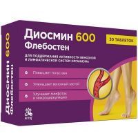Диосмин 600 Флебостен таб. п/об. №30 Фармацевтическая фабрика