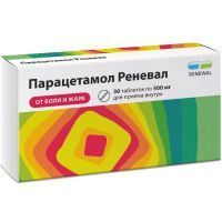 Парацетамол Реневал таб. 500мг №30 уп.конт.яч. Обновление ПФК