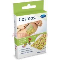 Лейкопластырь COSMOS Kids пластины водоотталк. гипоаллерг. цветн. 6 х 10см №10 Пауль Хартманн/Германия