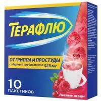 ТераФлю от гриппа и простуды пак.(пор. д/приг. р-ра д/приема внутрь) №10 (лесные ягоды) Haleon US Inc./США